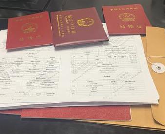 赣州银行如何判断你的征信并决定是否批贷款?