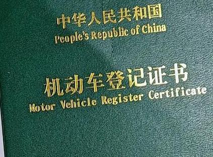 赣州车抵押贷款有没有风险？