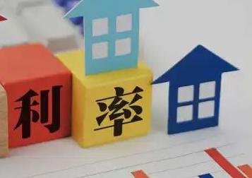 赣州房产抵押贷款还不起银行怎么处理?