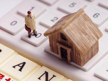 赣州住房公积金的提取条件、材料及流程有哪些？
