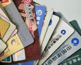 赣州个人消费贷款办理要符合哪些条件？